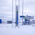 Gukovo 4 150x150 1